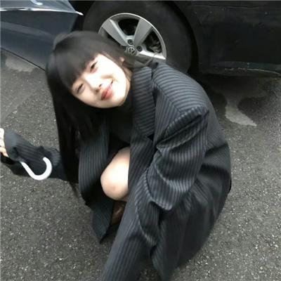 朋友